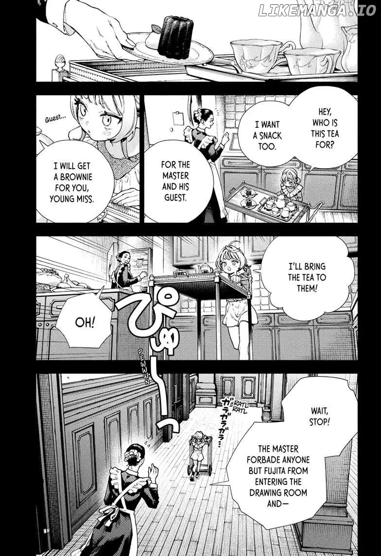 Gokurakugai  Manga Chapter 25 page 5 - 
