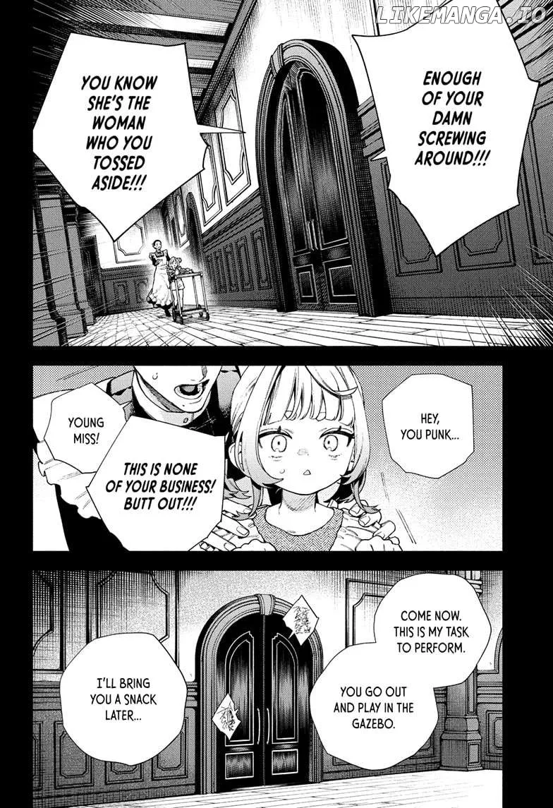 Gokurakugai  Manga Chapter 25 page 6 - 