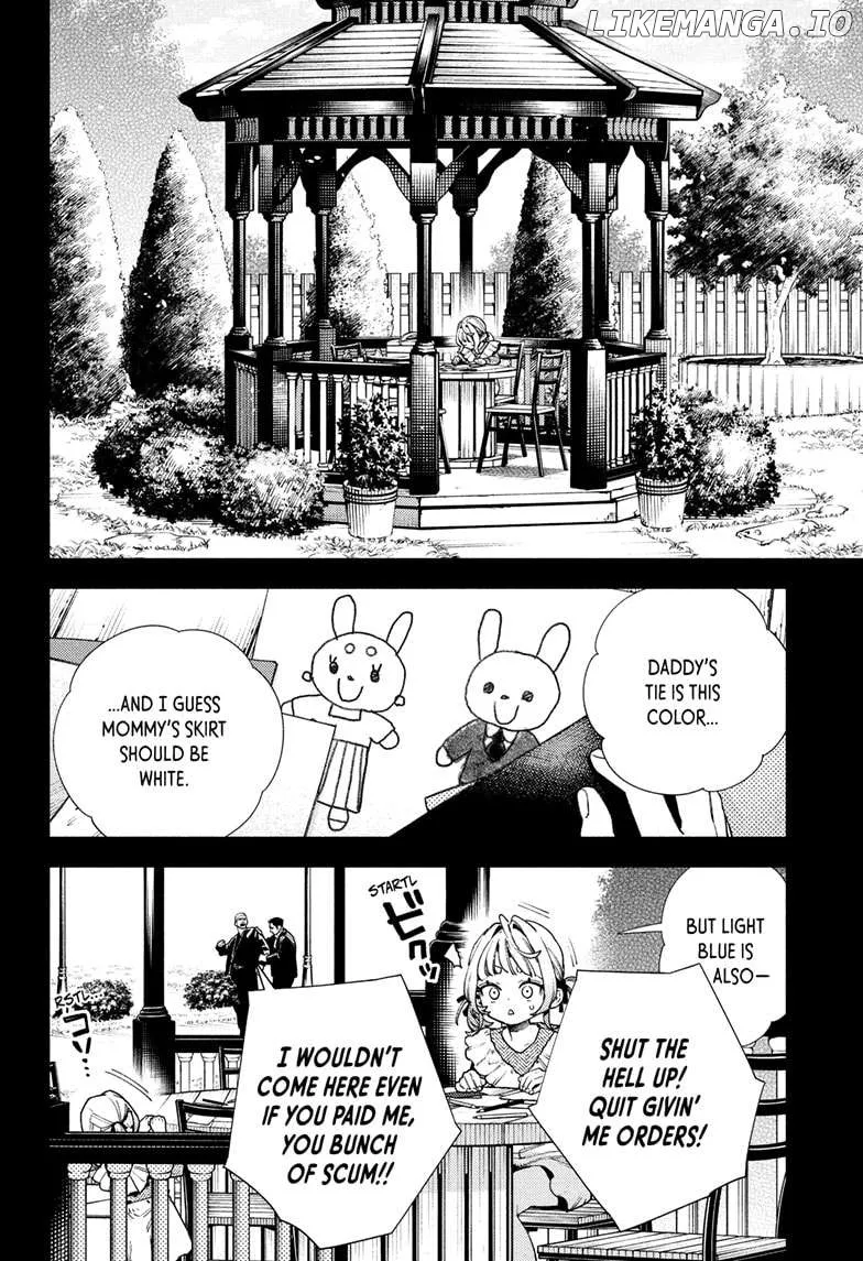 Gokurakugai  Manga Chapter 25 page 8 - 