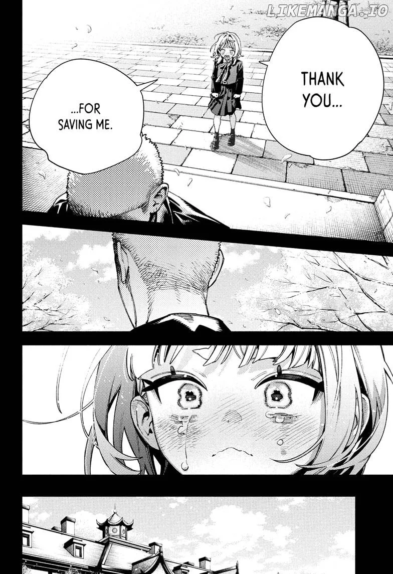 Gokurakugai  Manga Chapter 26 page 11 - 