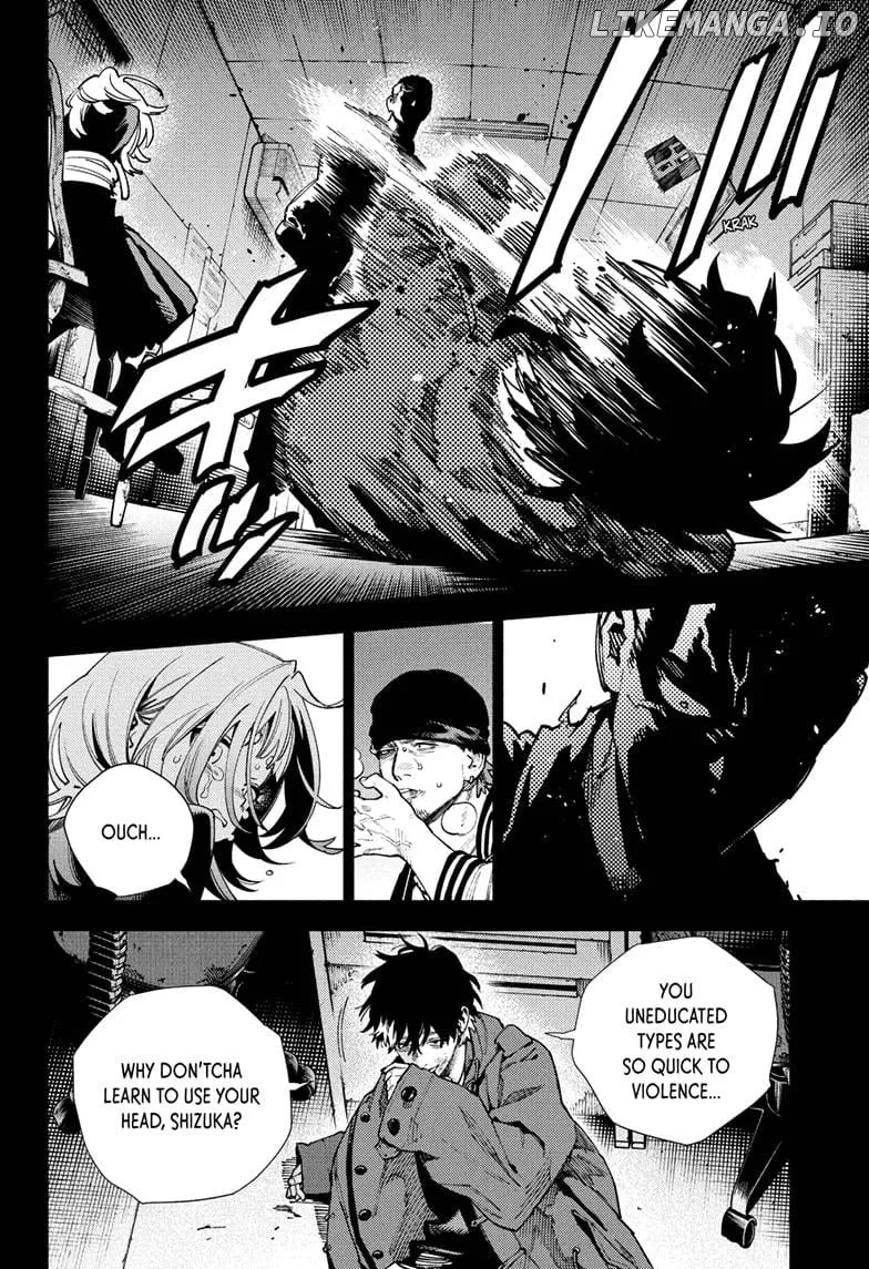 Gokurakugai  Manga Chapter 26 page 3 - 