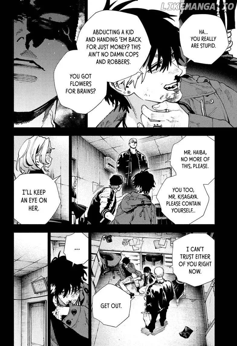 Gokurakugai  Manga Chapter 26 page 5 - 