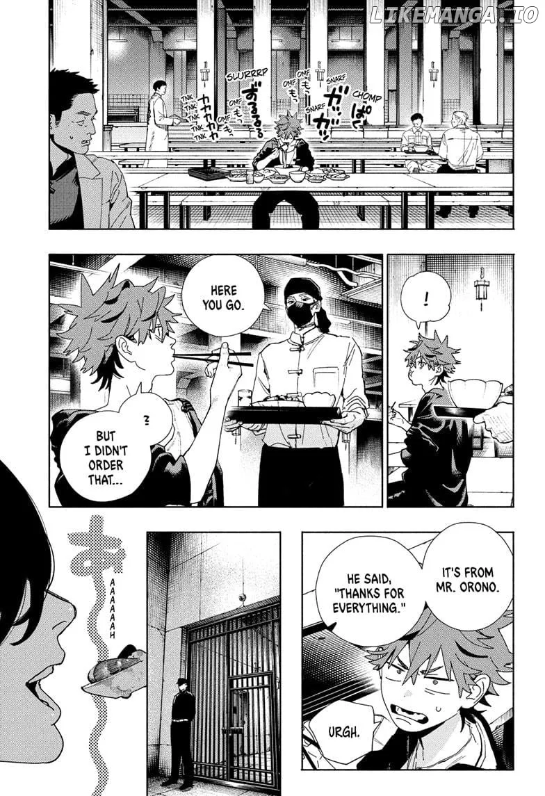 Gokurakugai  Manga Chapter 27 page 15 - 