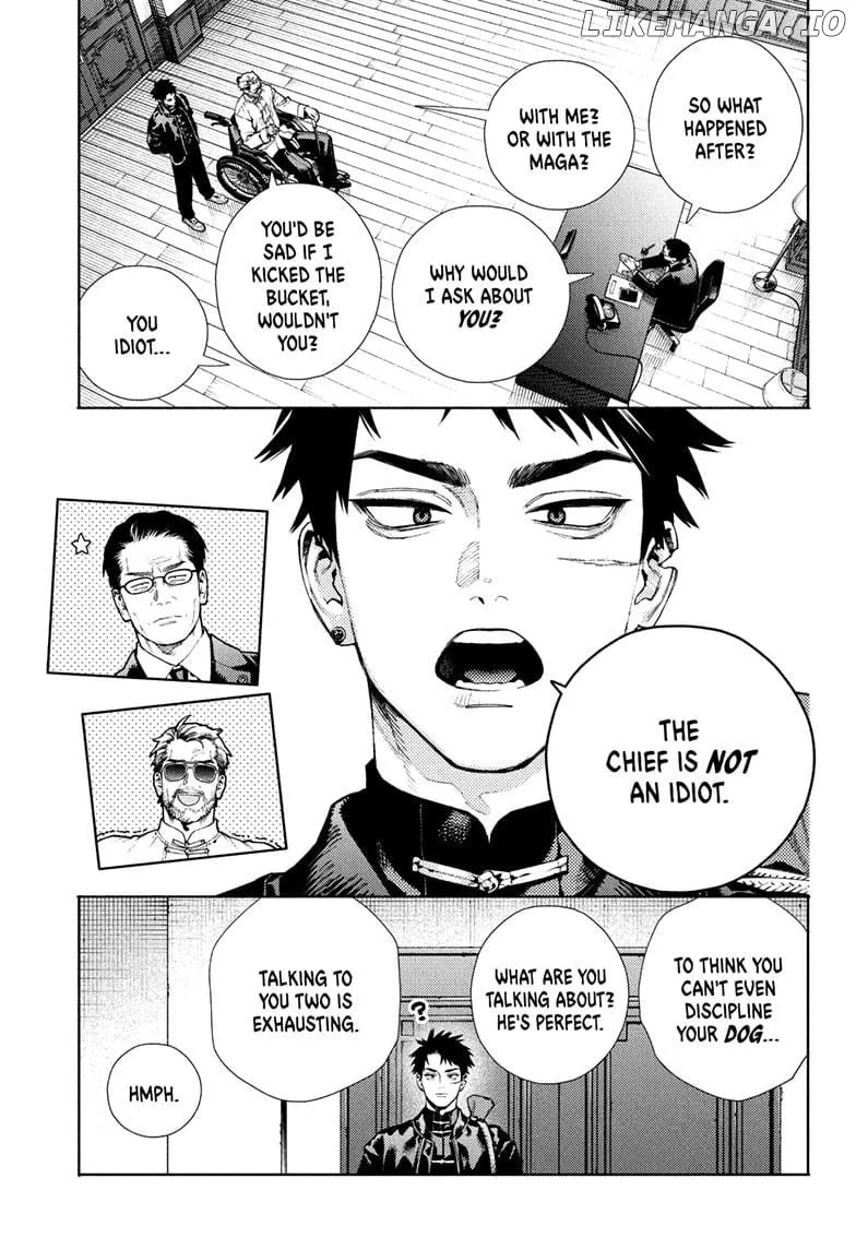 Gokurakugai  Manga Chapter 27 page 3 - 