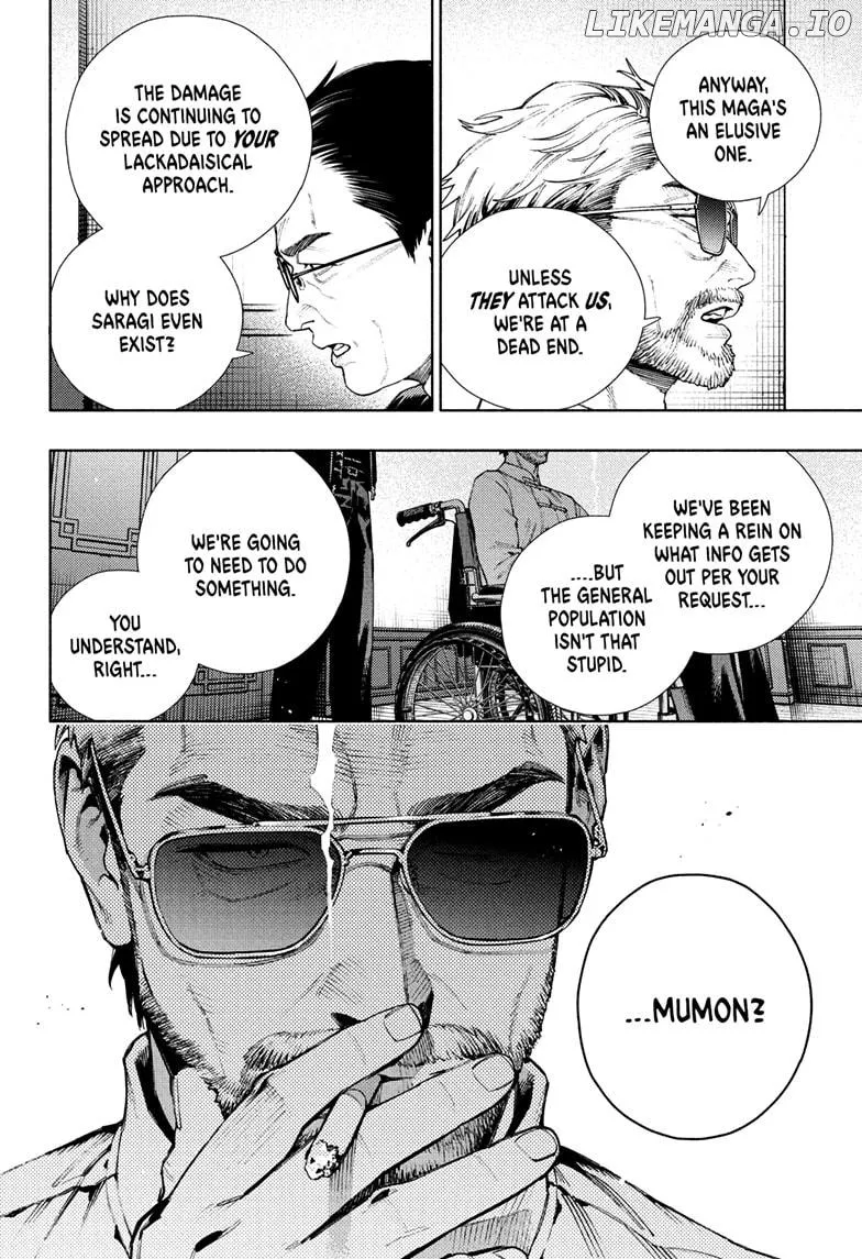 Gokurakugai  Manga Chapter 27 page 4 - 