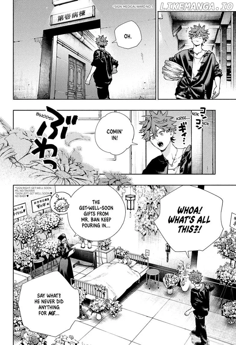 Gokurakugai  Manga Chapter 27 page 10 - 
