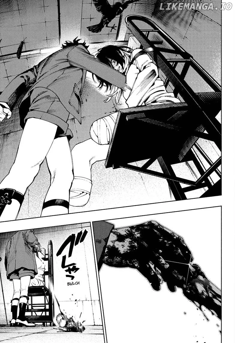 Gokurakugai  Manga Chapter 28 page 2 - 