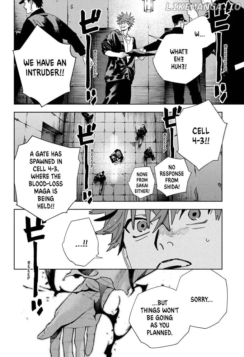Gokurakugai  Manga Chapter 28 page 17 - 