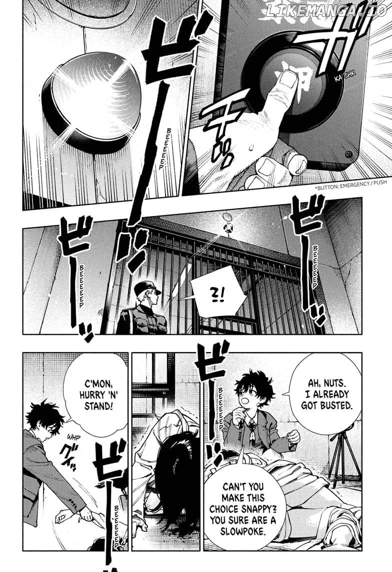 Gokurakugai  Manga Chapter 28 page 7 - 