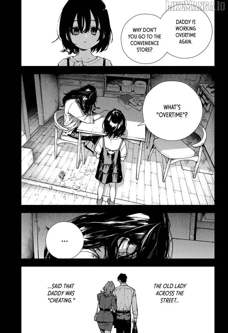 Gokurakugai  Manga Chapter 29 page 17 - 