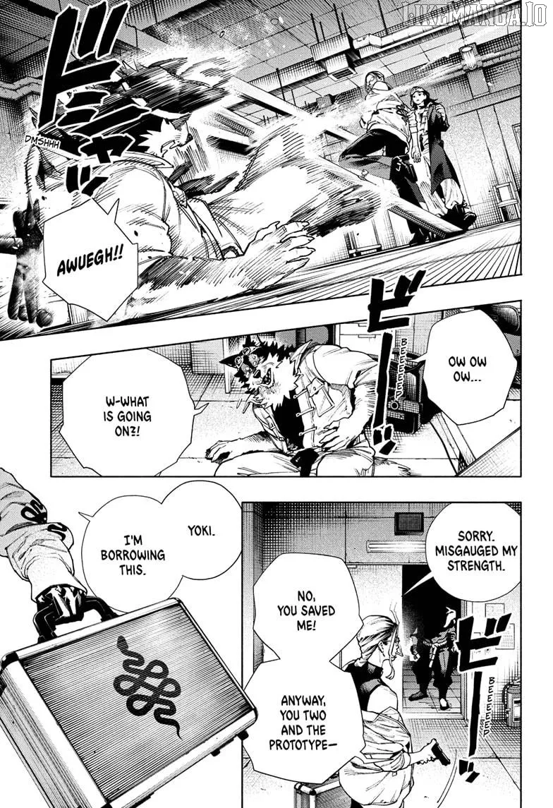 Gokurakugai  Manga Chapter 29 page 3 - 