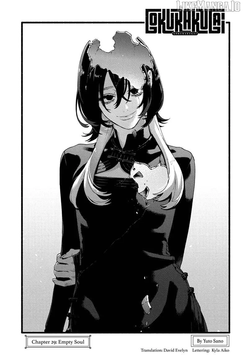 Gokurakugai  Manga Chapter 29 page 5 - 