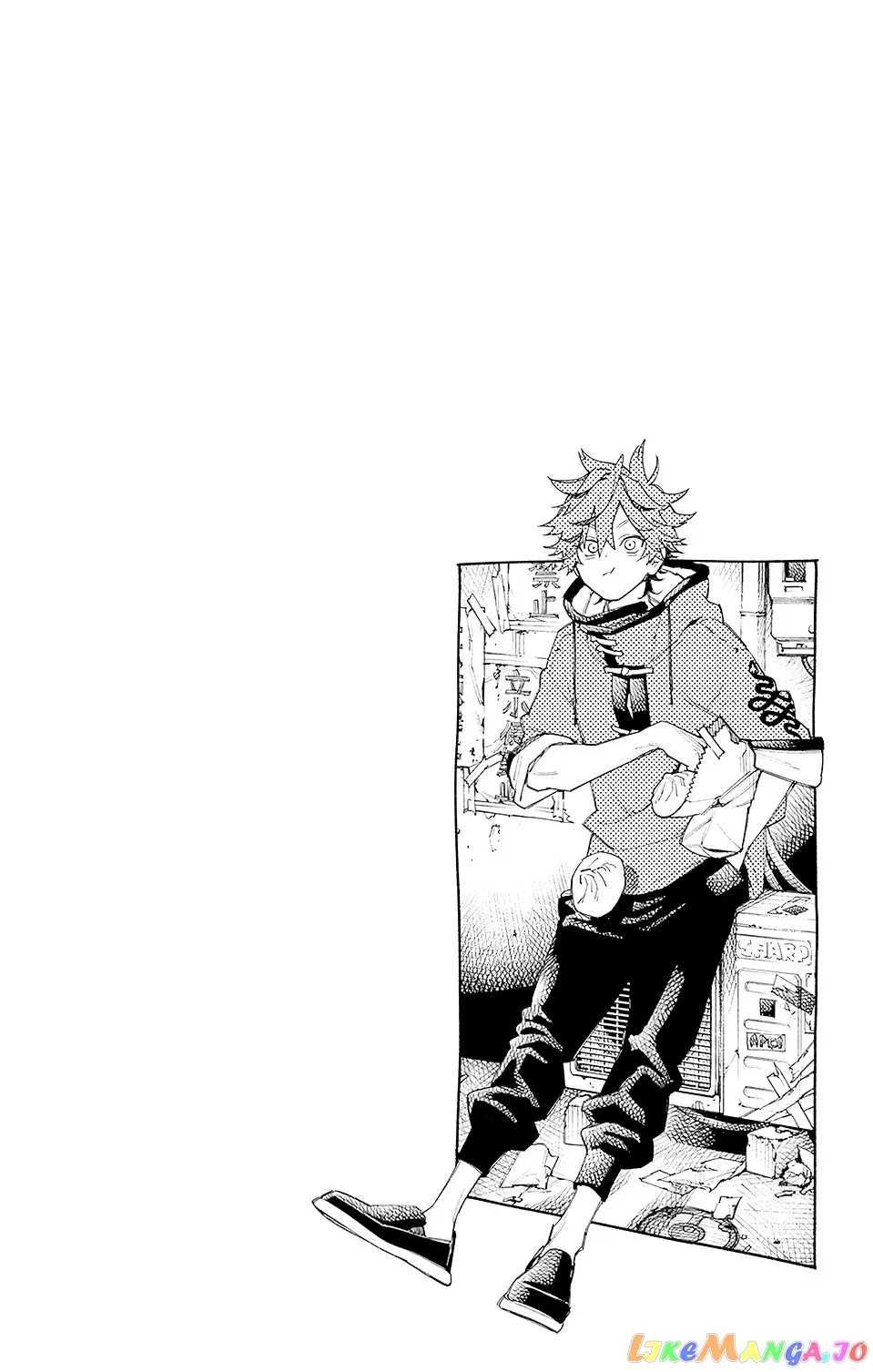 Gokurakugai  Manga Chapter 3.5 page 2 - 