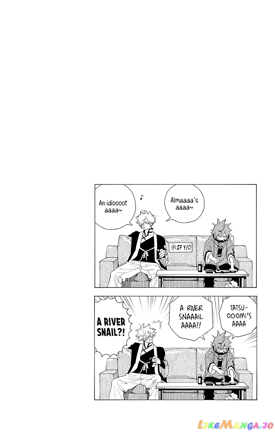 Gokurakugai  Manga Chapter 3.5 page 3 - 