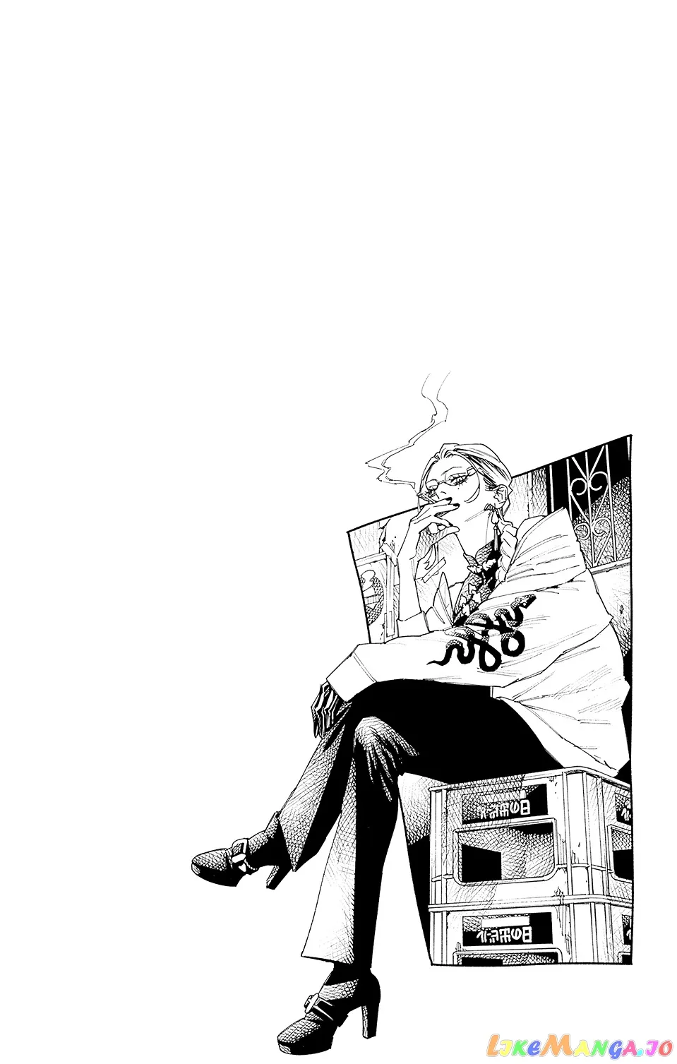 Gokurakugai  Manga Chapter 3.5 page 4 - 