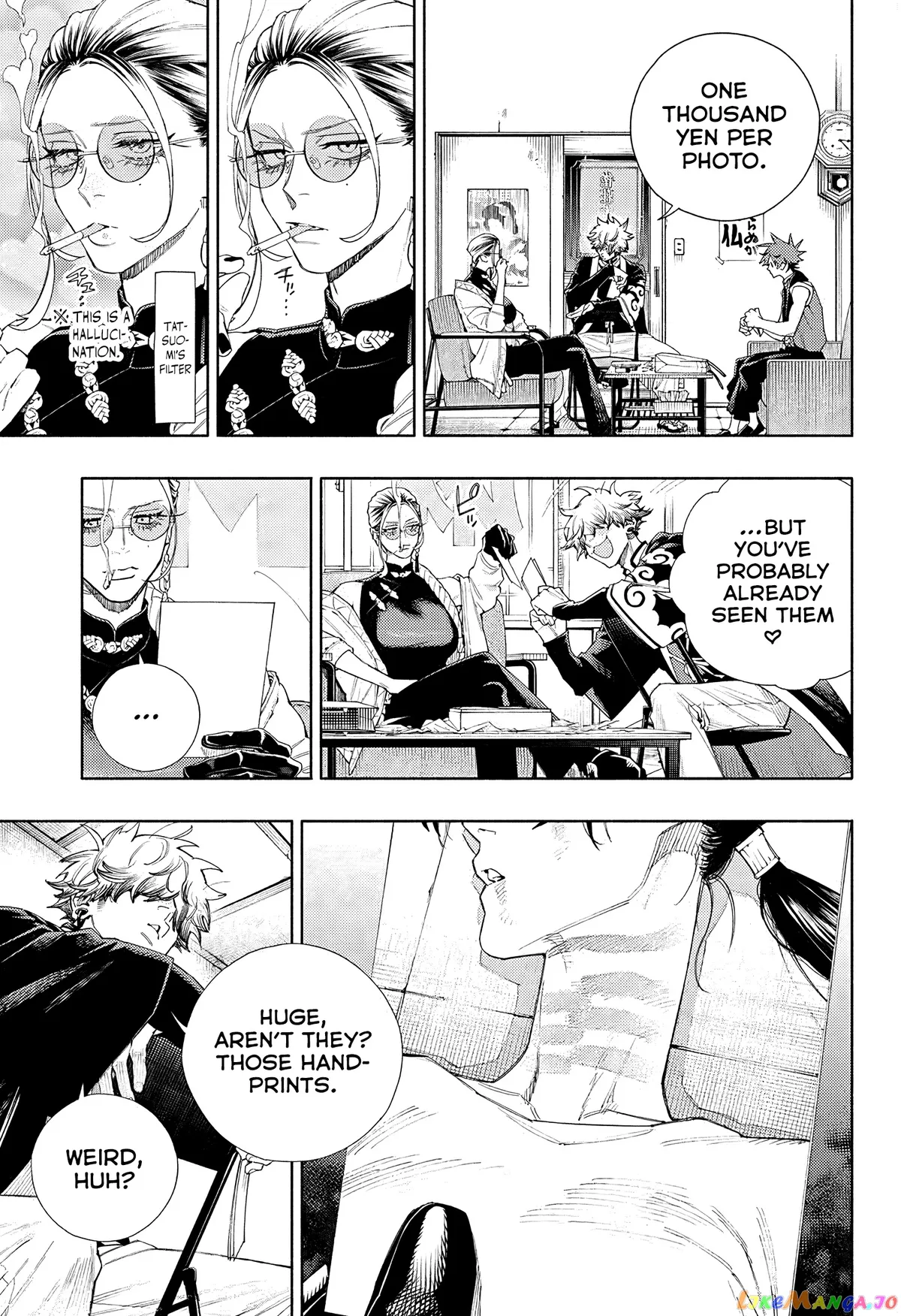 Gokurakugai  Manga Chapter 3 page 12 - 