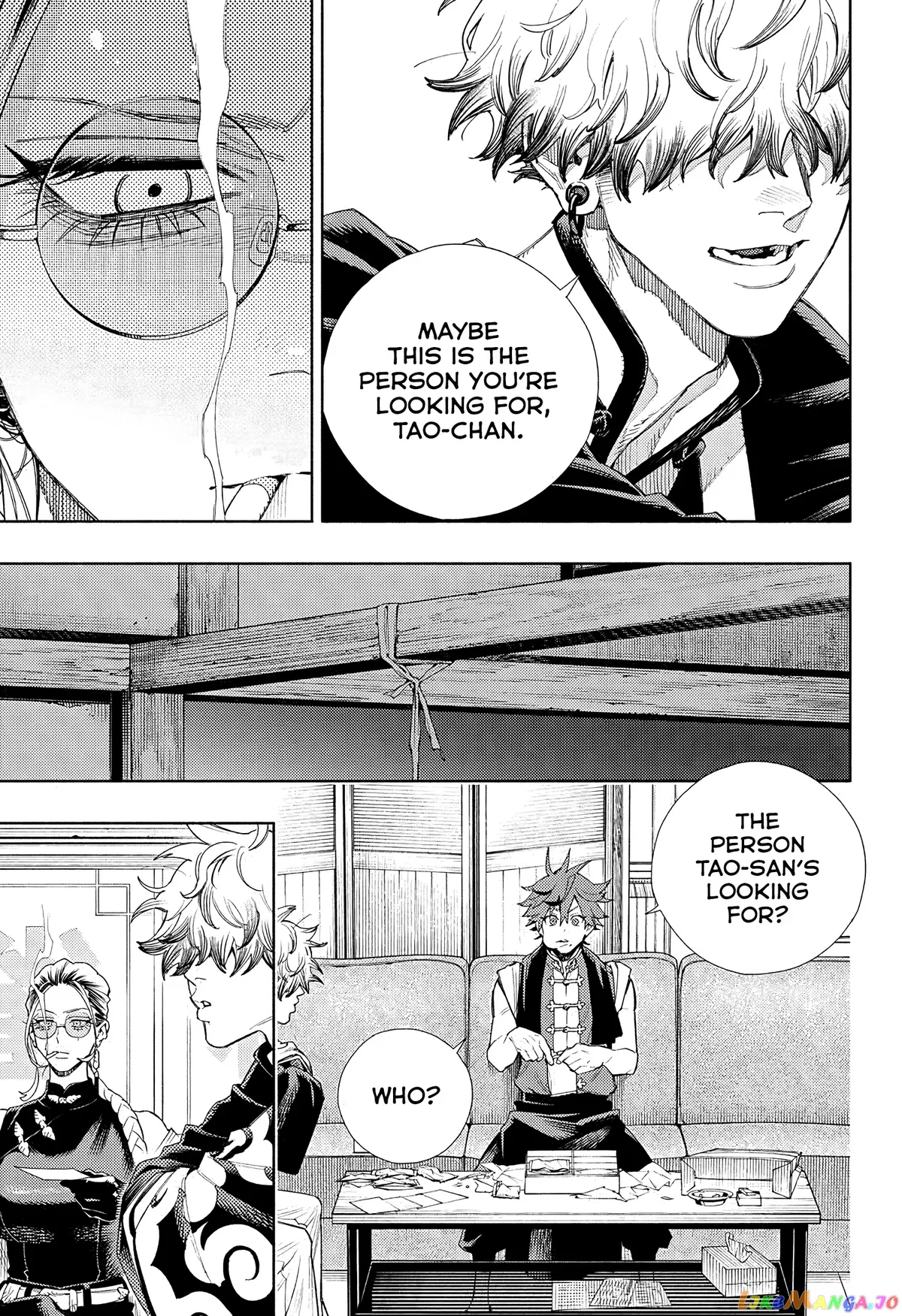 Gokurakugai  Manga Chapter 3 page 14 - 