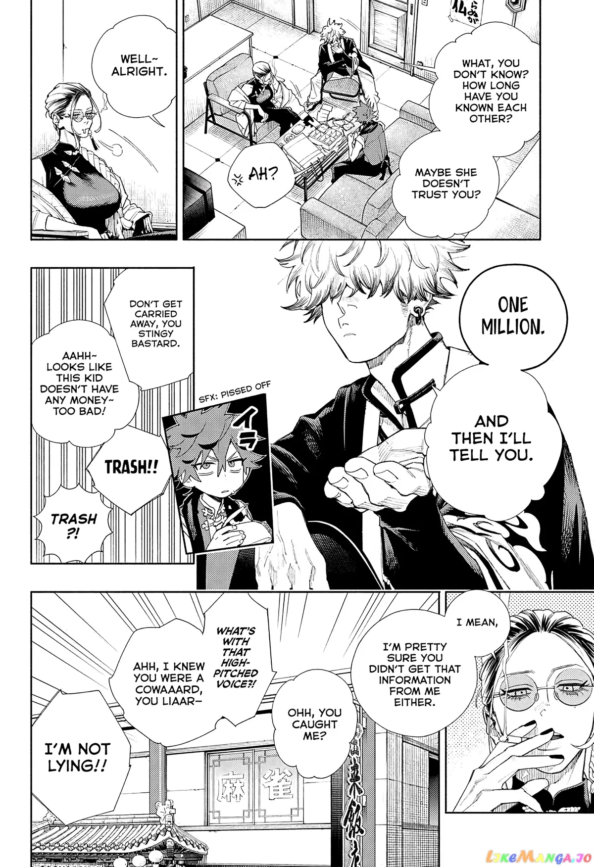 Gokurakugai  Manga Chapter 3 page 15 - 