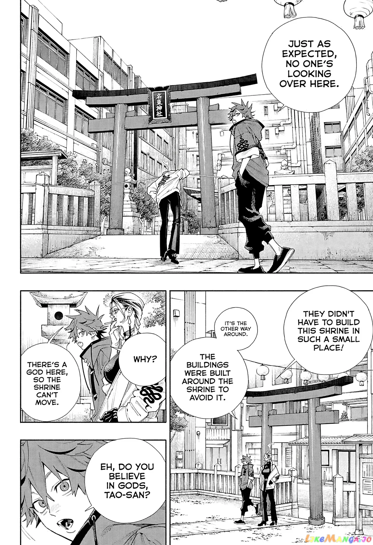 Gokurakugai  Manga Chapter 3 page 17 - 