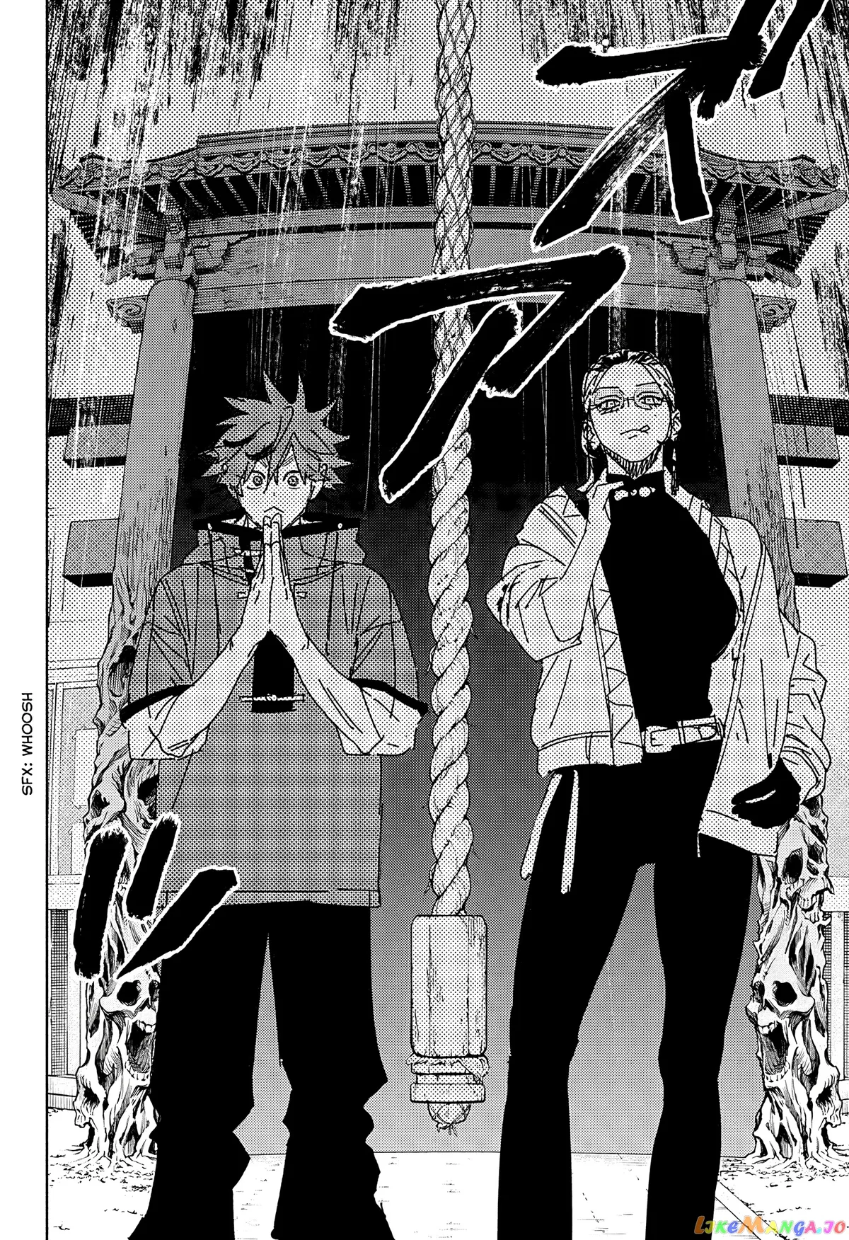 Gokurakugai  Manga Chapter 3 page 19 - 