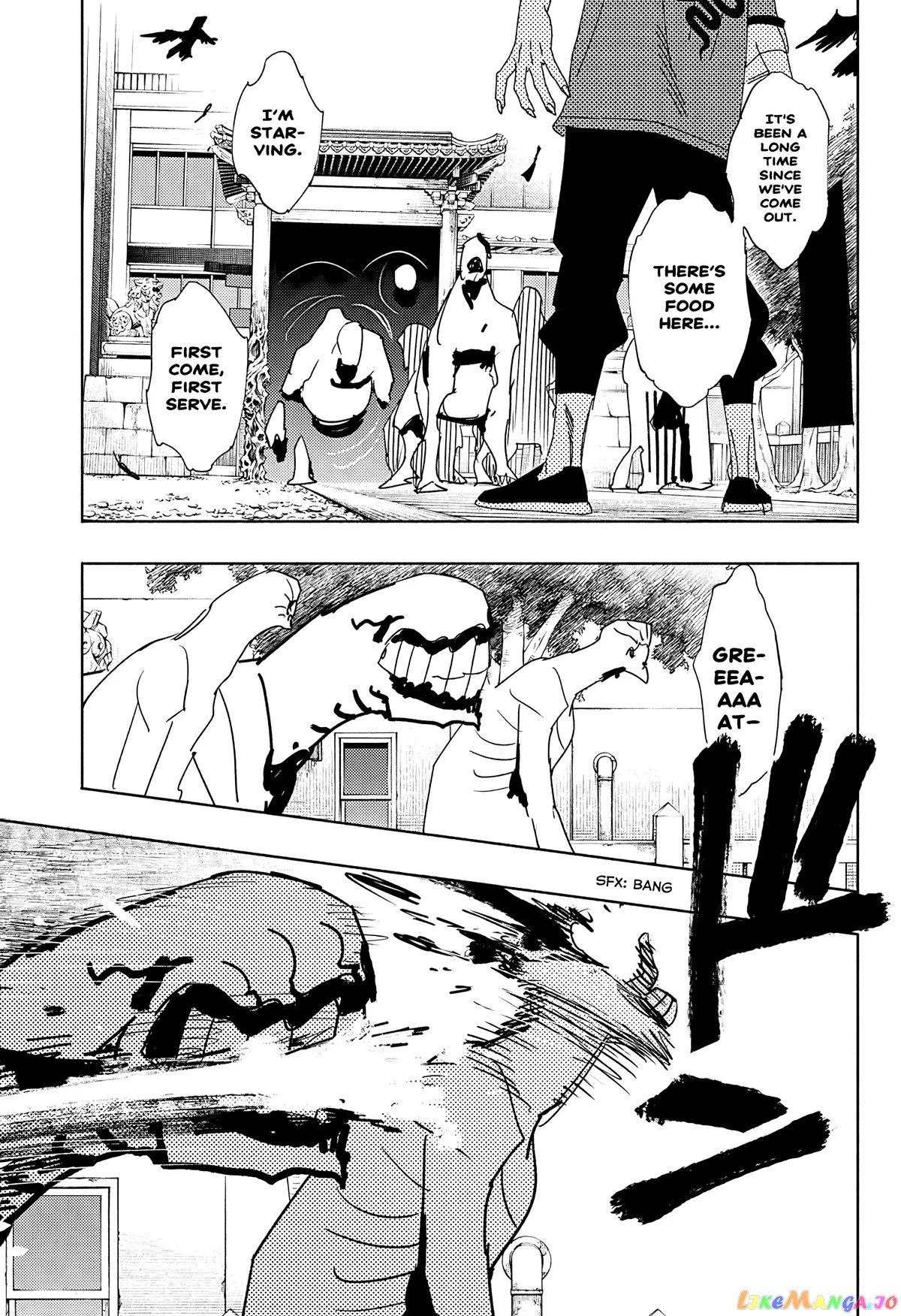 Gokurakugai  Manga Chapter 3 page 22 - 