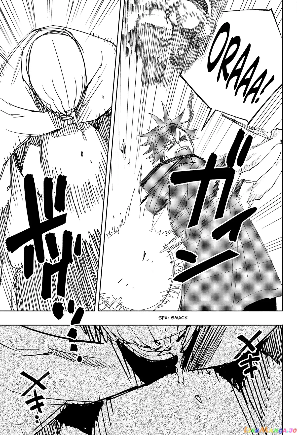 Gokurakugai  Manga Chapter 3 page 25 - 