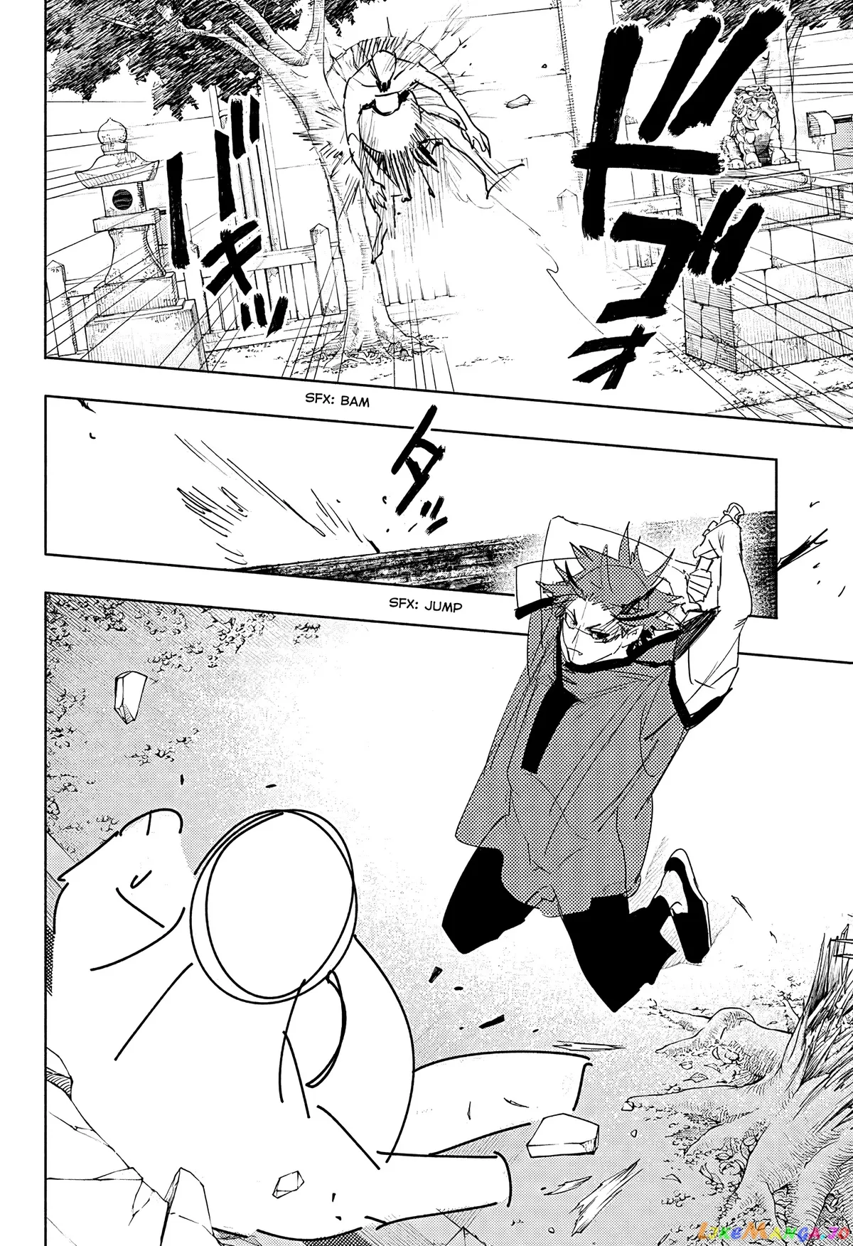 Gokurakugai  Manga Chapter 3 page 26 - 