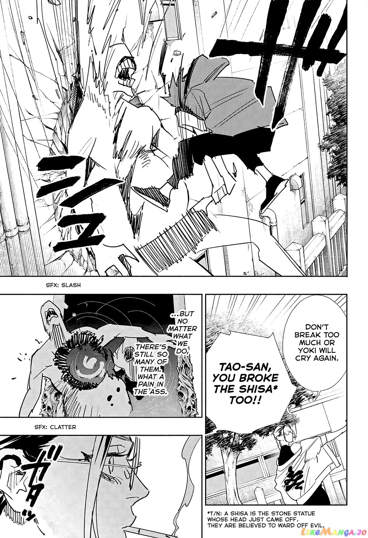 Gokurakugai  Manga Chapter 3 page 27 - 