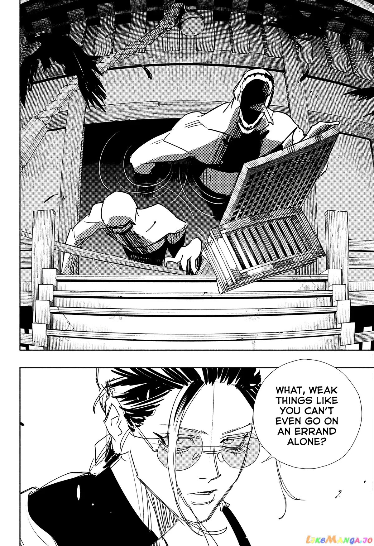 Gokurakugai  Manga Chapter 3 page 28 - 