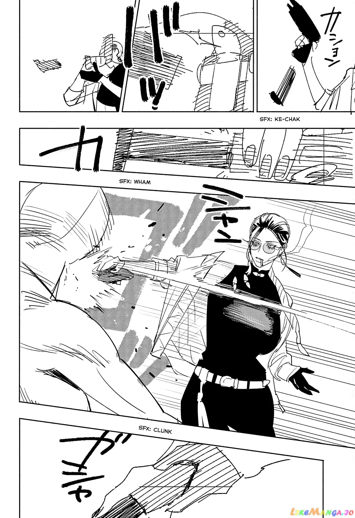 Gokurakugai  Manga Chapter 3 page 32 - 