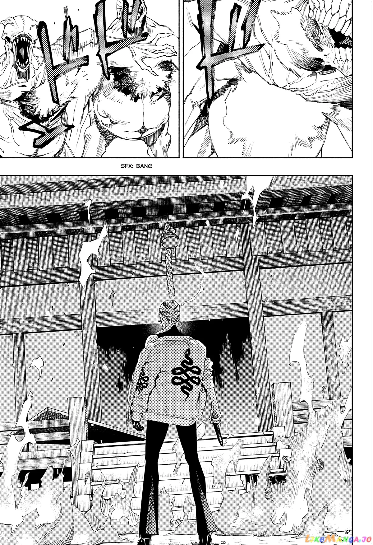 Gokurakugai  Manga Chapter 3 page 33 - 