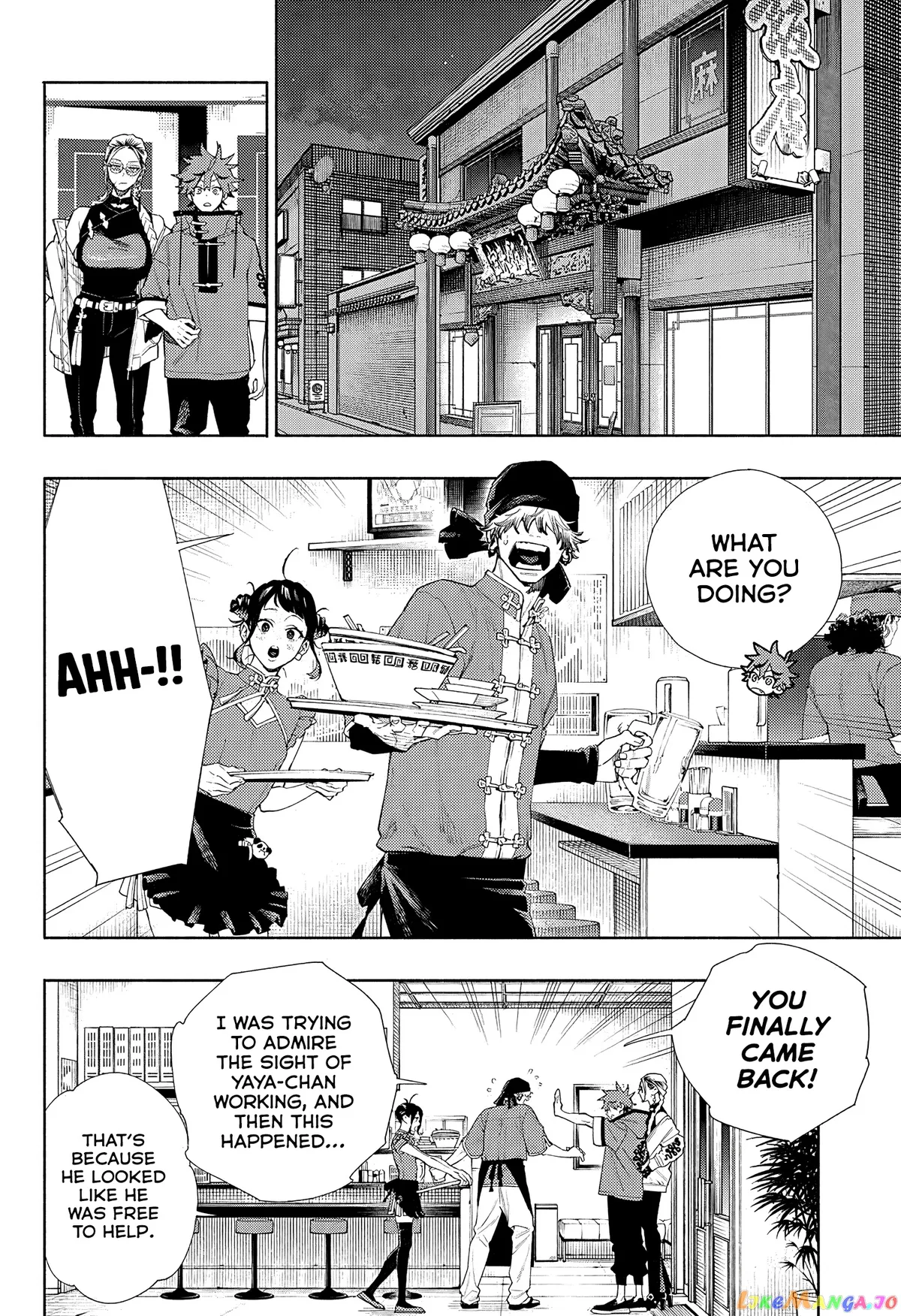 Gokurakugai  Manga Chapter 3 page 38 - 
