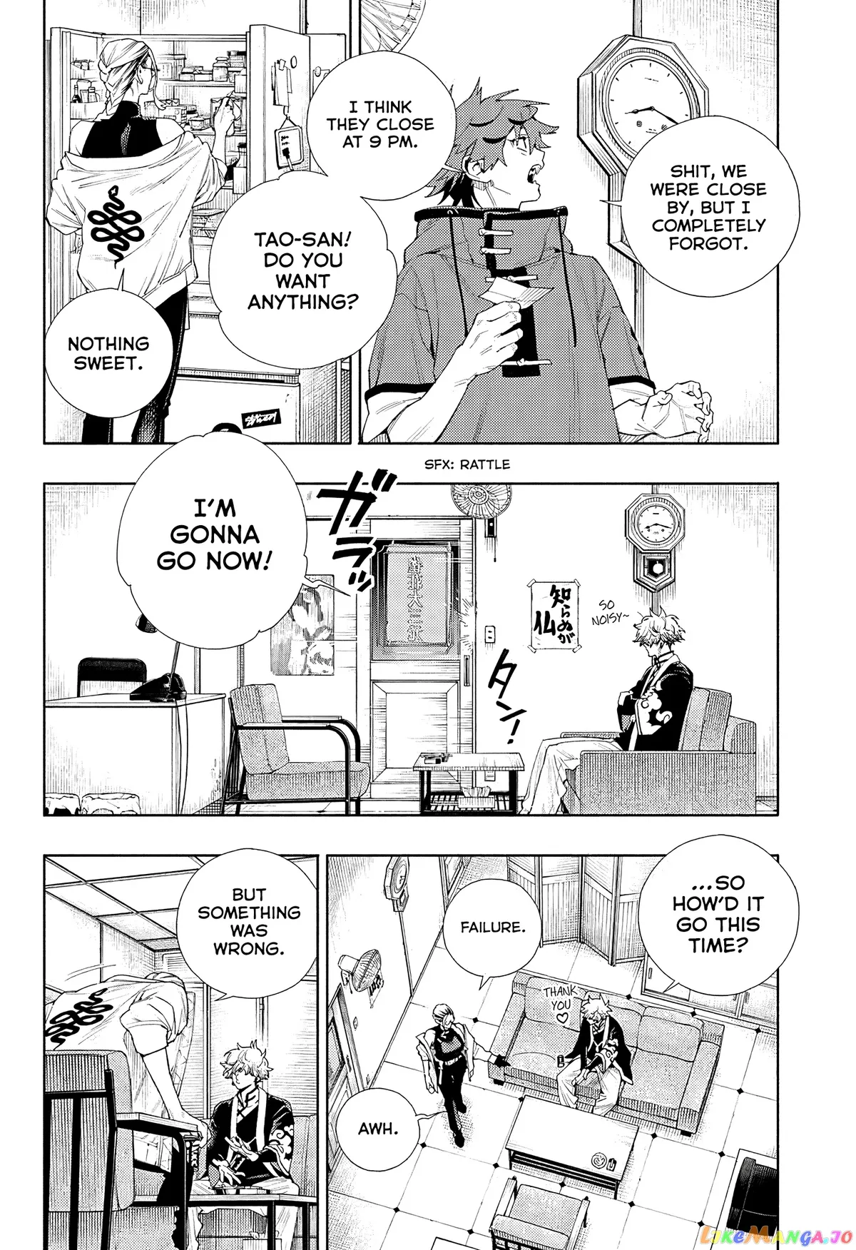 Gokurakugai  Manga Chapter 3 page 40 - 