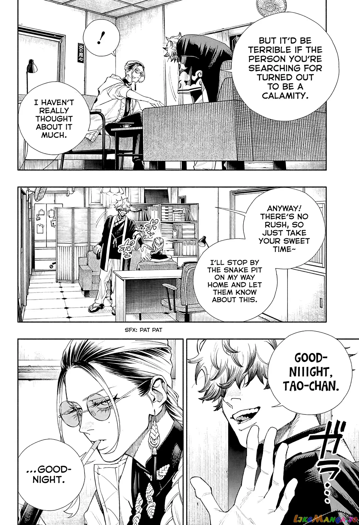 Gokurakugai  Manga Chapter 3 page 42 - 