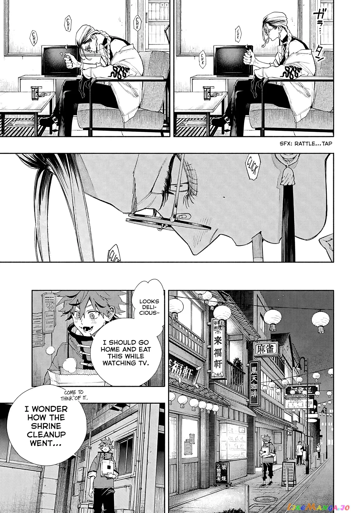Gokurakugai  Manga Chapter 3 page 43 - 