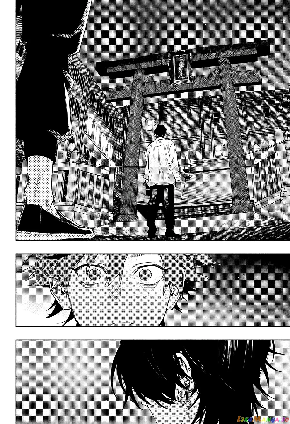 Gokurakugai  Manga Chapter 3 page 44 - 