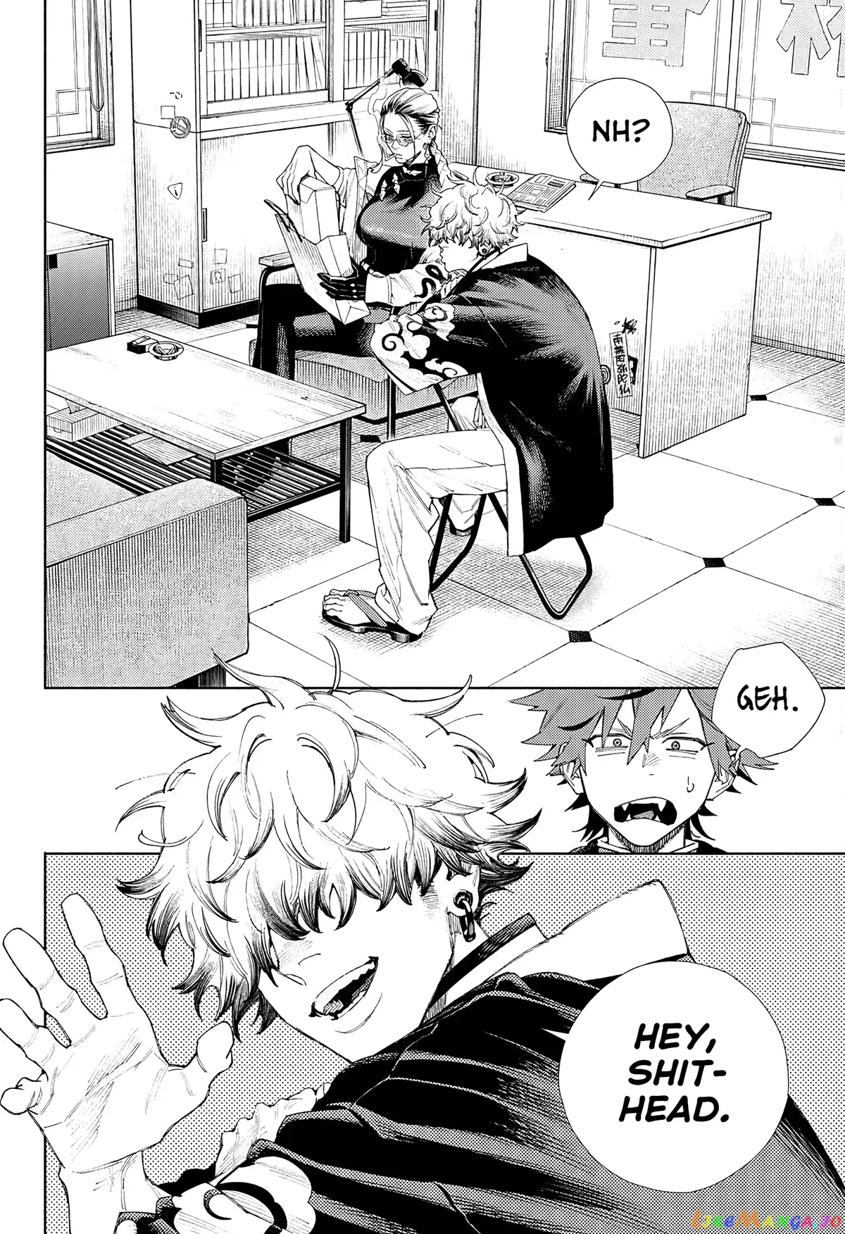 Gokurakugai  Manga Chapter 3 page 7 - 