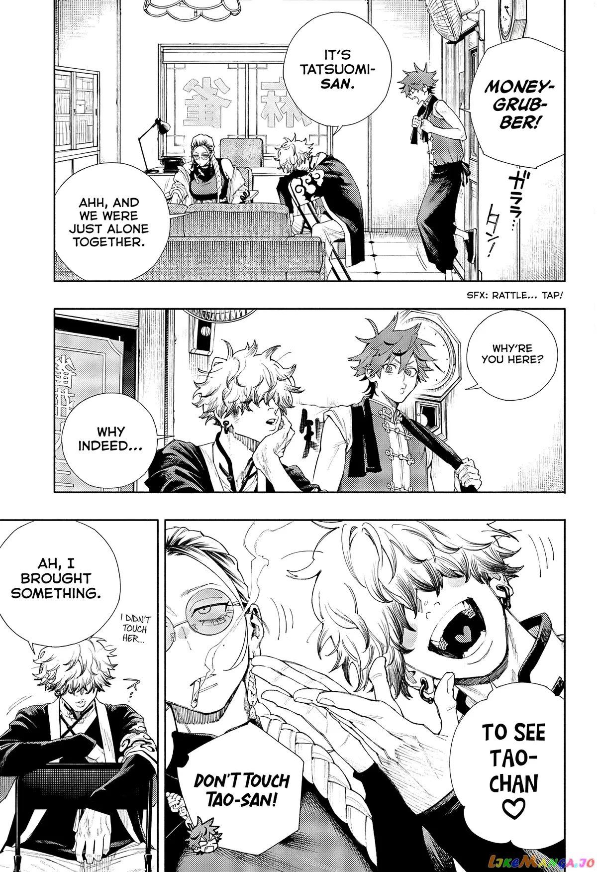 Gokurakugai  Manga Chapter 3 page 8 - 
