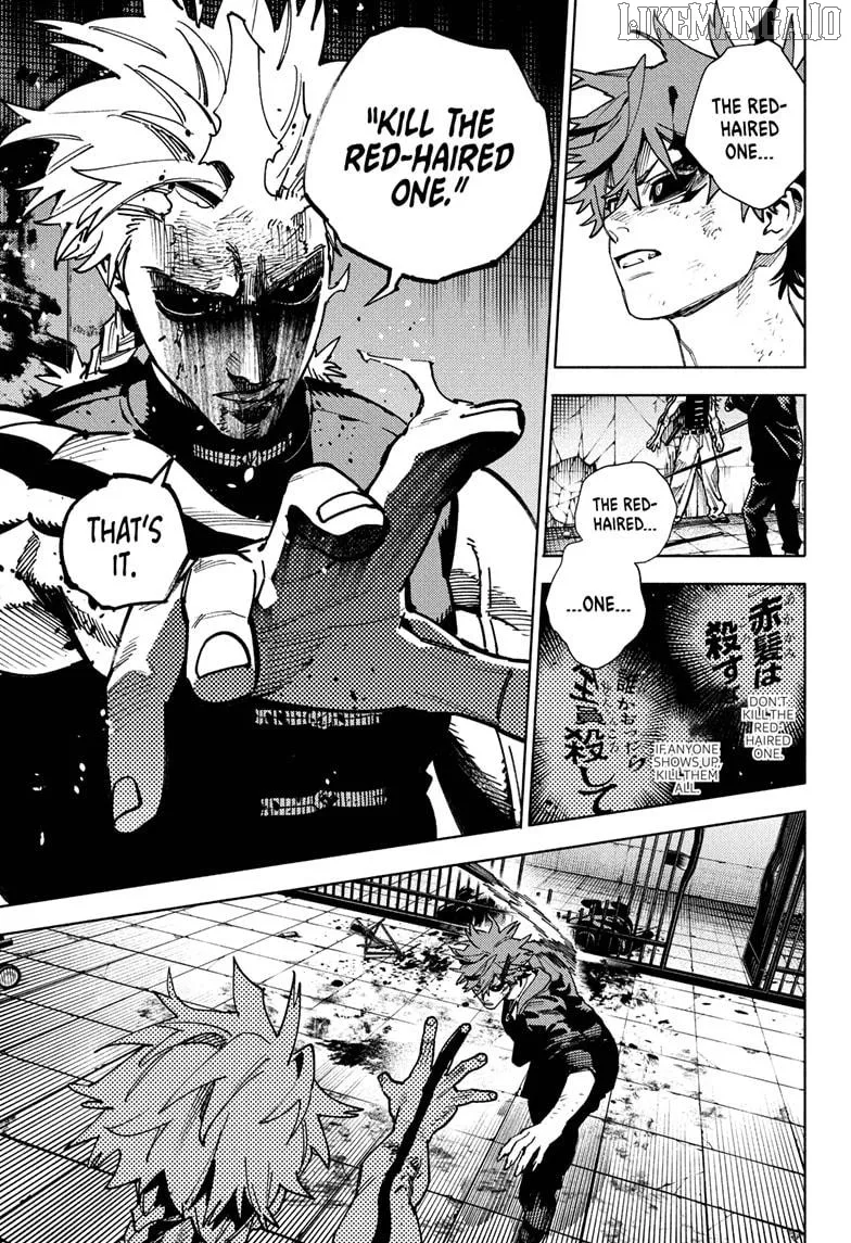 Gokurakugai  Manga Chapter 30 page 17 - 