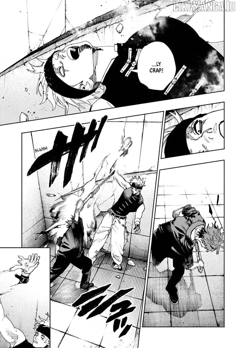 Gokurakugai  Manga Chapter 30 page 3 - 
