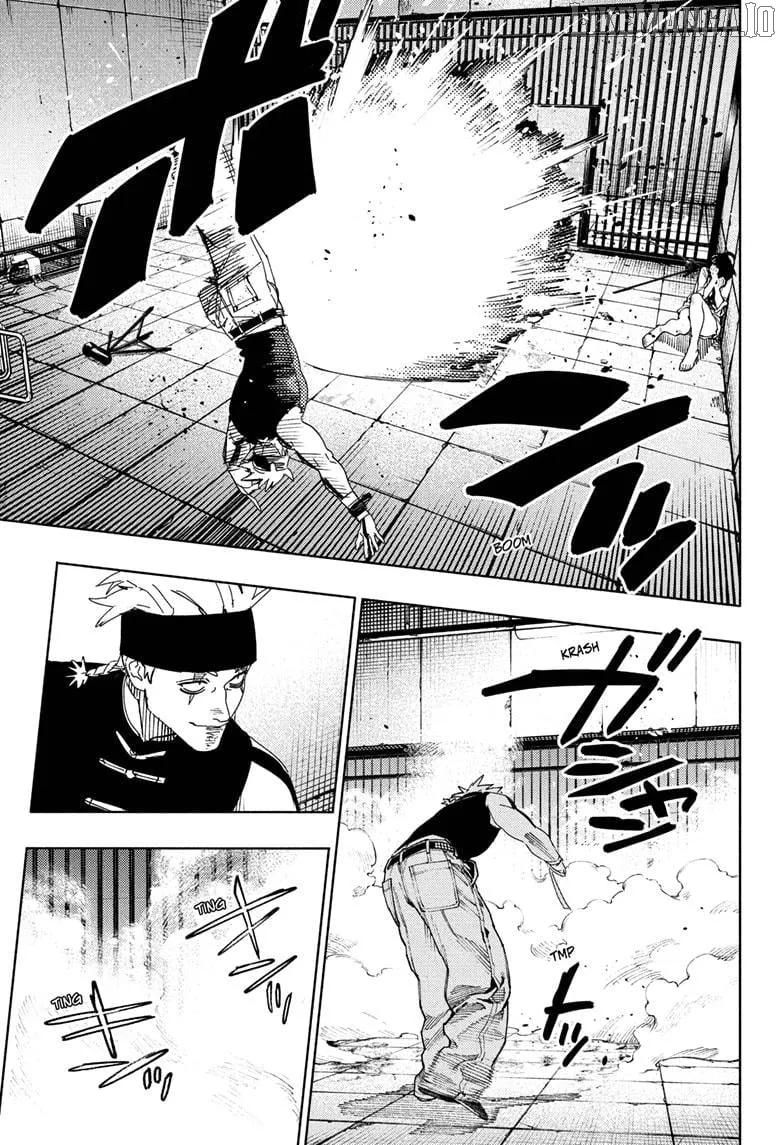 Gokurakugai  Manga Chapter 30 page 5 - 