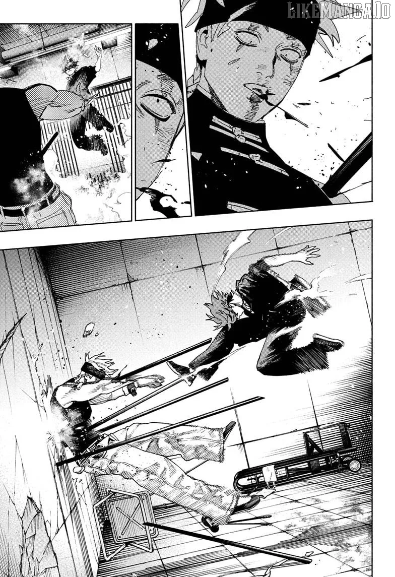 Gokurakugai  Manga Chapter 30 page 7 - 