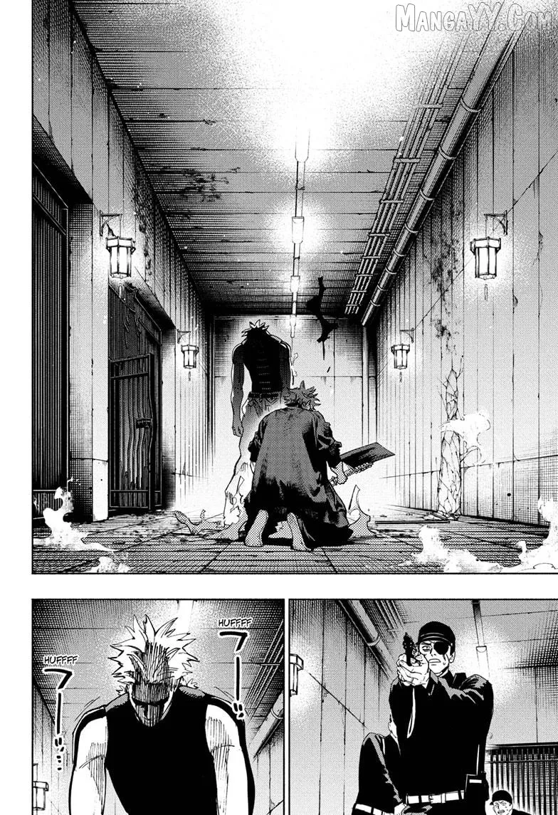Gokurakugai  Manga Chapter 31 page 12 - 