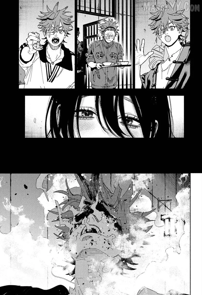 Gokurakugai  Manga Chapter 31 page 3 - 