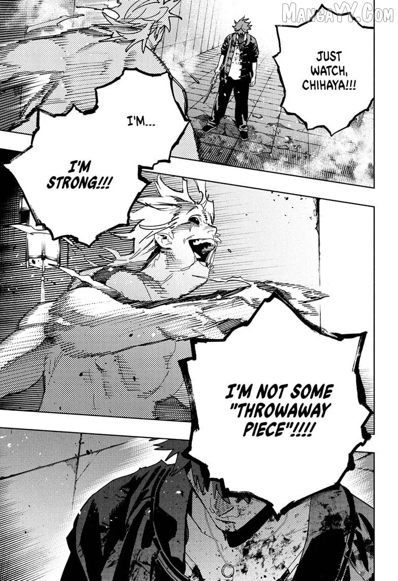 Gokurakugai  Manga Chapter 31 page 25 - 