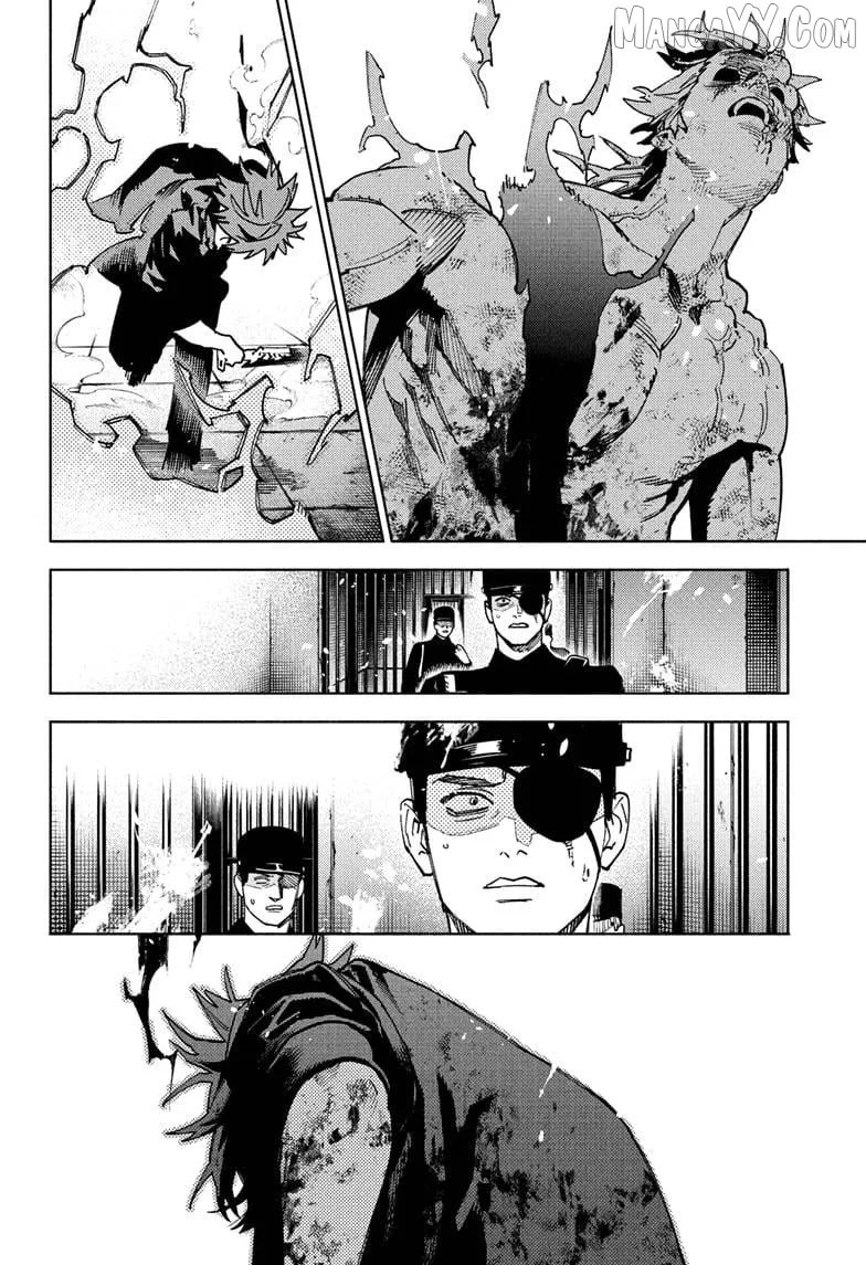 Gokurakugai  Manga Chapter 31 page 28 - 