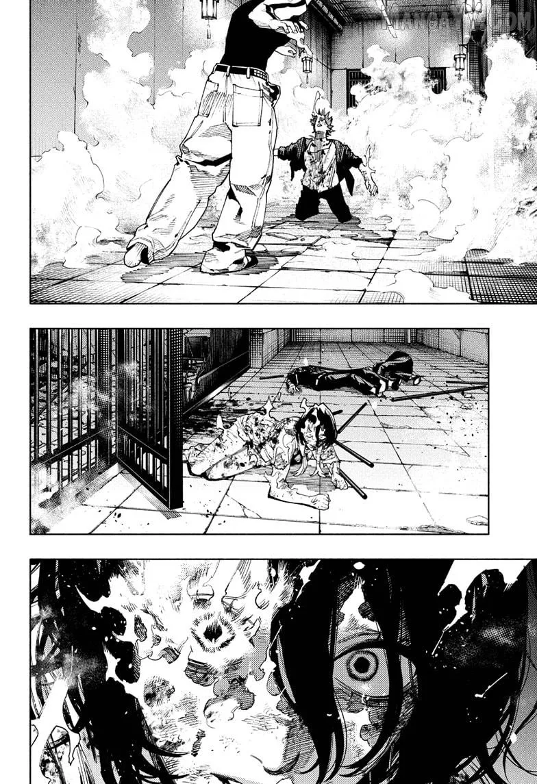 Gokurakugai  Manga Chapter 31 page 4 - 
