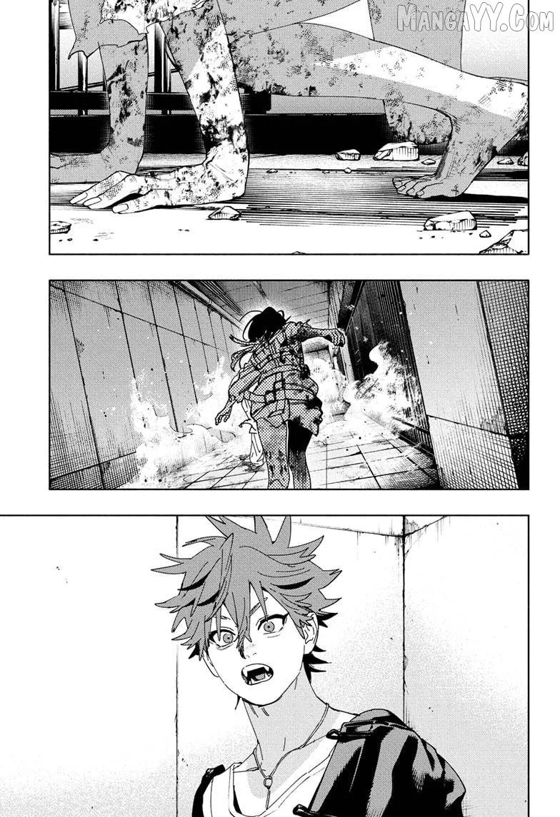 Gokurakugai  Manga Chapter 31 page 5 - 