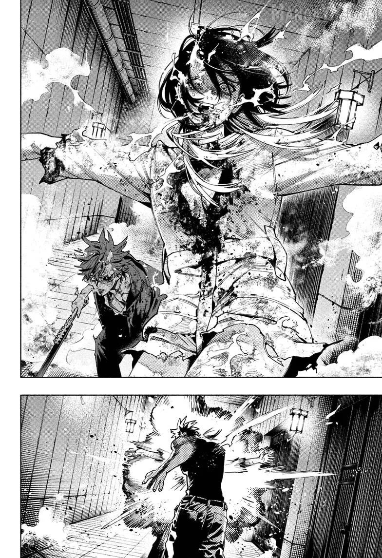 Gokurakugai  Manga Chapter 31 page 6 - 