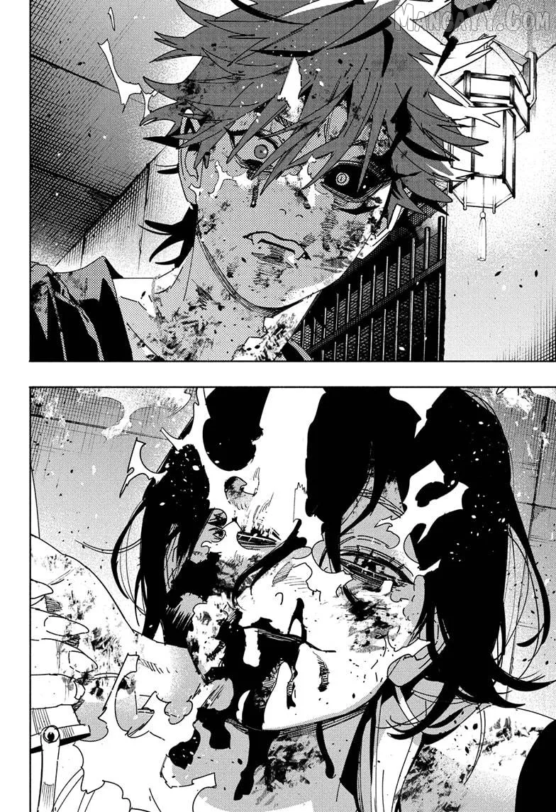 Gokurakugai  Manga Chapter 31 page 10 - 